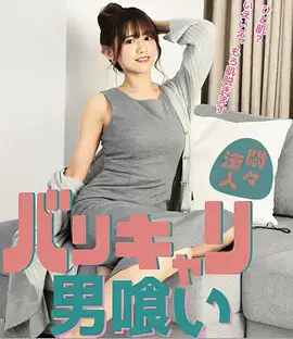 第七次校准电视剧资料配图